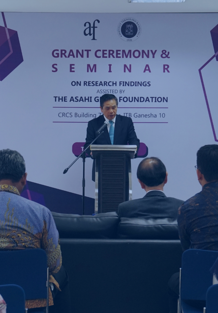 Grant Ceremony & Seminar on Research Findings Assisted by The Asahi Glass Foundation 2019